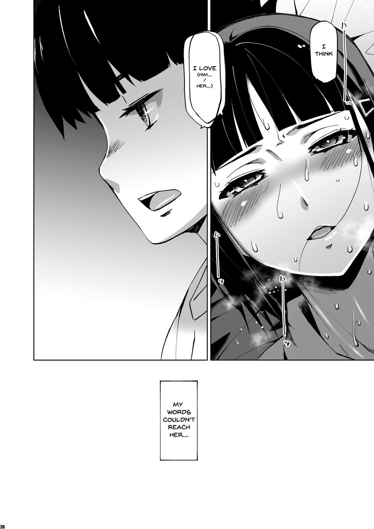 Hentai Manga Comic-You Were Taken Gently-Read-25